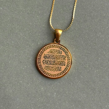 Islamic Calligraphy Necklace