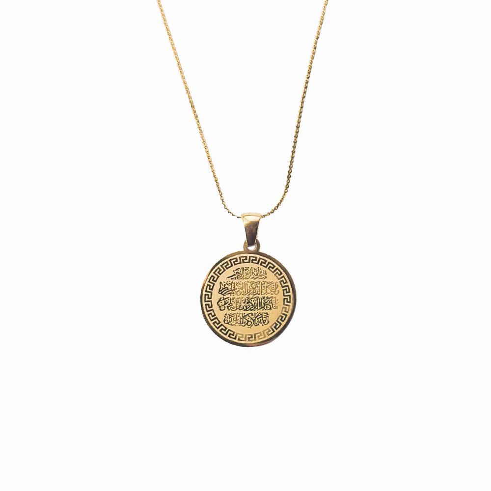Calligraphy Gold Pendant 2
