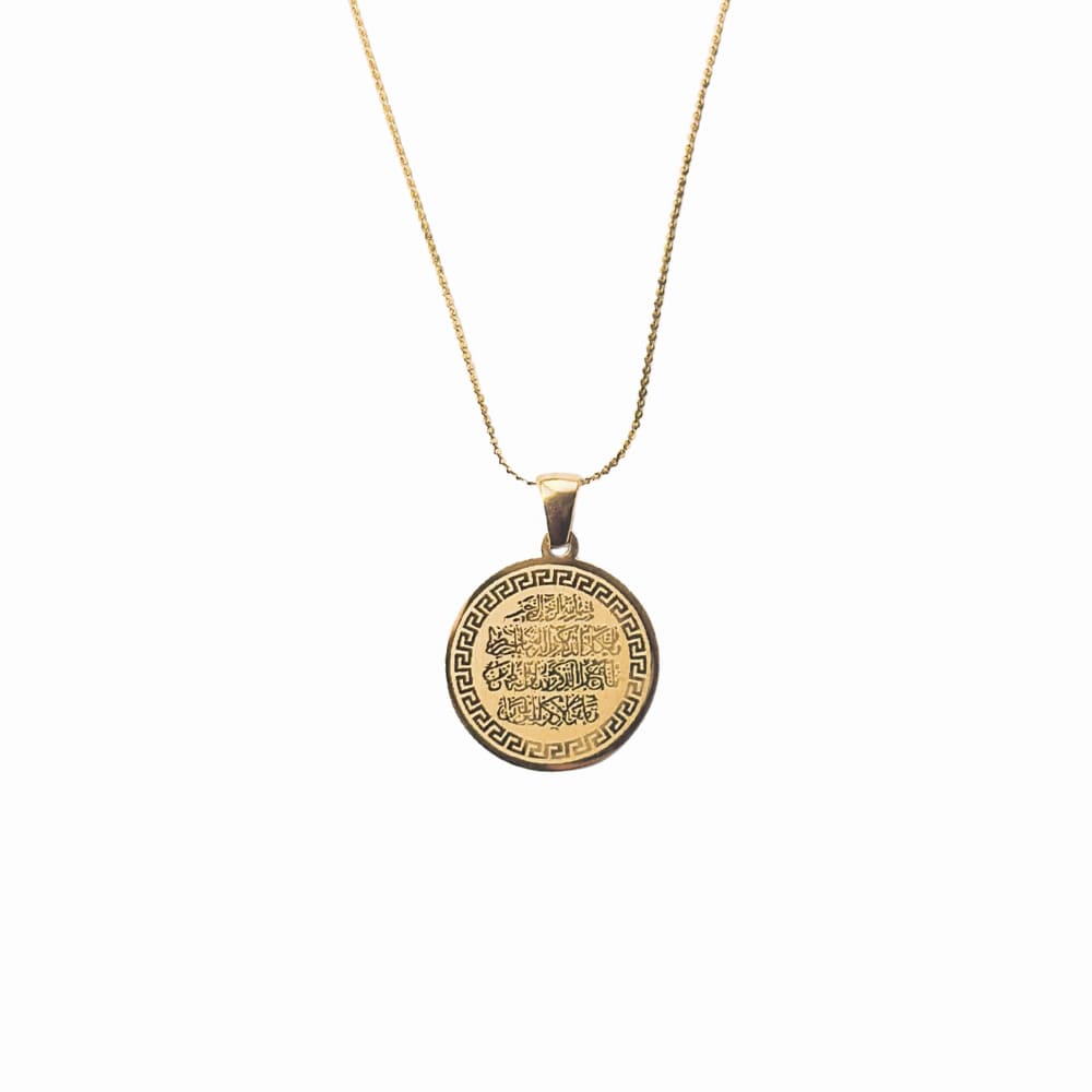 Islamic Calligraphy Necklaces 1